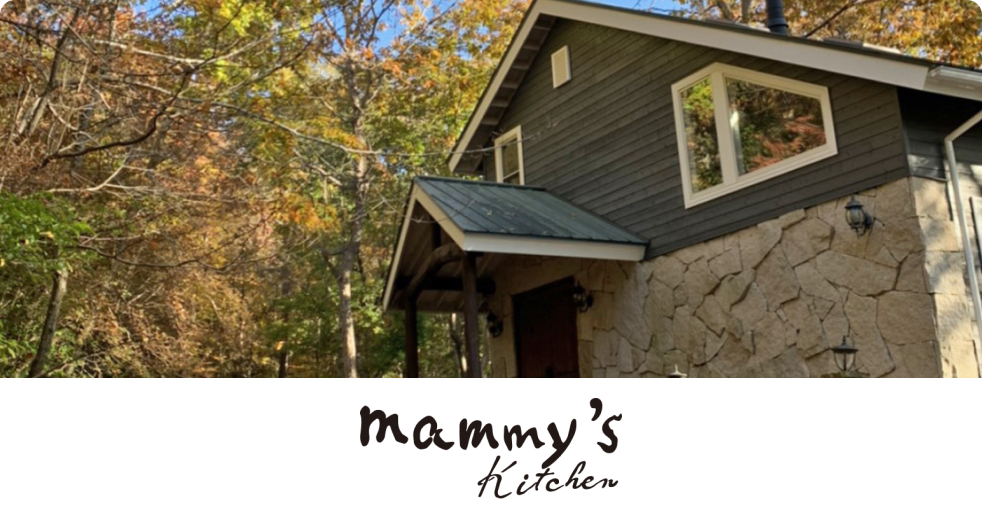 mammys-kitchen